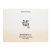 Beauty of Joseon Ground Rice and Honey zklidňující a osvěžující maska Glow Mask 150 ml