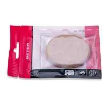 Beter Latex Make-up Sponge With Cover гъбичка за фон дьо тен
