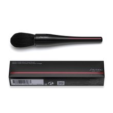 Shiseido MARU FUDE Multi Face Brush pensulă pentru contur