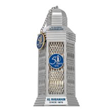 Al Haramain Platinum Oud 50 Years Eau de Parfum uniszex 100 ml
