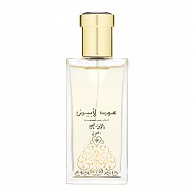 Rasasi Oudh Al Abiyad Eau de Parfum unisex 10 ml Eșantion