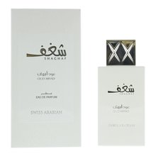 Swiss Arabian Shaghaf Oud Abyad woda perfumowana unisex 75 ml