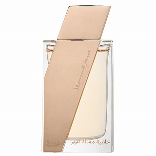rasasi boruzz - jazeebiyat musk tabriz woda perfumowana 50 ml