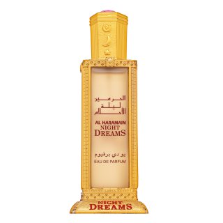al haramain night dreams