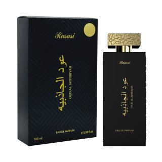 rasasi oud al jathibiyah