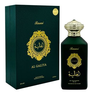 rasasi al galiya