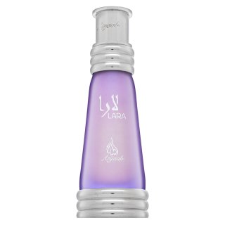 khadlaj purple musk olejek perfumowany 20 ml    uszkodzony