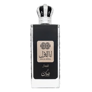 nusuk ana al awwal for men