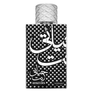 asdaaf hayaati enta
