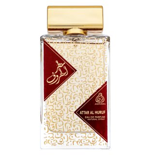 adyan attar al hurf