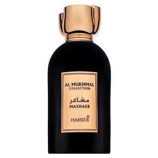 hamidi mashaer