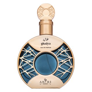 hamidi oud & perfumes ghalya
