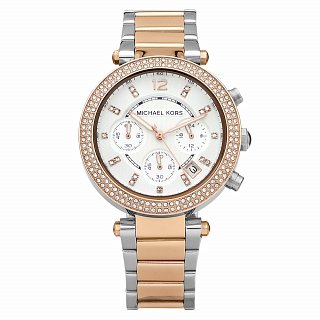 mk5820 watch
