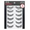 Ardell Wispies Lashes 6 Pairs gene false Demi Wispies