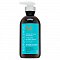 Moroccanoil Hydration Hydrating Styling Cream leave-in krém pro suché vlasy 300 ml