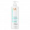 Moroccanoil Smooth Smoothing Conditioner uhlazující kondicionér pro nepoddajné vlasy 500 ml