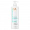 Moroccanoil Smooth Smoothing Conditioner balsam pentru netezire pentru păr indisciplinat 500 ml
