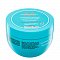 Moroccanoil Smooth Smoothing Mask uhlazující maska pro nepoddajné vlasy 250 ml