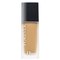 Dior (Christian Dior) Forever 24H Wear High Perfection Skin-Caring Foundation podkład w płynie 2W Warm 30 ml