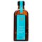 Moroccanoil Treatment Original olej pro všechny typy vlasů DAMAGE BOX 100 ml