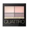 Eveline Quattro Professional Eyeshadow Palette paleta sjenila 12 7,2 g