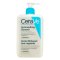 CeraVe oczyszczający żel do twarzy SA Smoothing Cleanser 473 ml