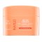 Wella Professionals Invigo Nutri-Enrich Mask with Goji Berry vyživující maska pro suché a poškozené vlasy 150 ml