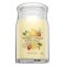 Yankee Candle Iced Berry Lemonade