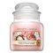 Yankee Candle Christmas Eve Cocoa 104 g