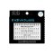Ardell Individuals Knot Free Lashes knooploze Wimperclusters Long