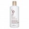 Wella Professionals SP Luxe Oil Keratin Boost Essence bezoplachová péče pro oslabené vlasy 500 ml