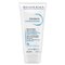Bioderma Atoderm Intensive Baume soothing emulsion for dry atopic skin 200 ml