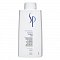 Wella Professionals SP Hydrate Shampoo šampón pre suché vlasy 1000 ml