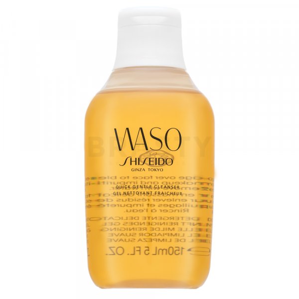 Shiseido Waso Quick Gentle Cleanser gel limpiador para piel sensible 150 ml