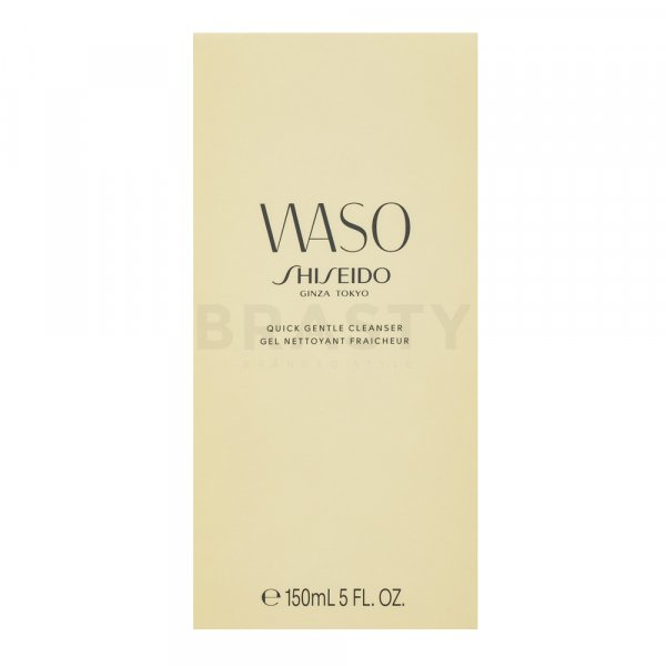 Shiseido Waso Quick Gentle Cleanser почистващ гел за чувствителна кожа 150 ml