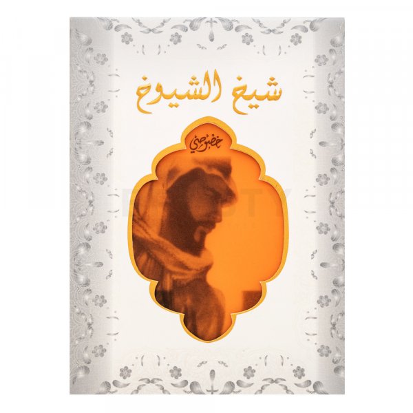 Lattafa Sheikh Al Shuyukh Khusoosi Eau de Parfum uniszex 100 ml