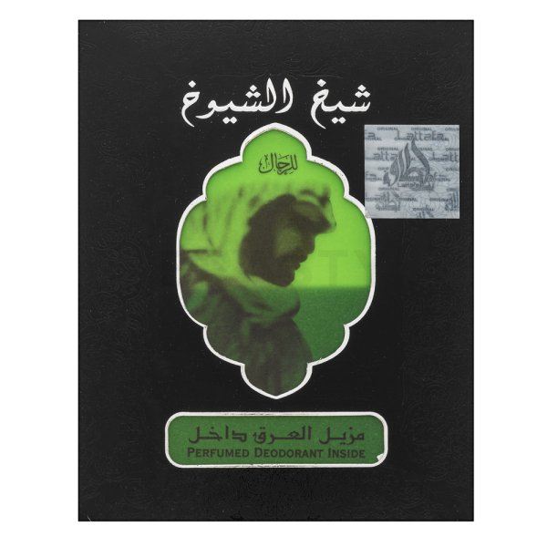 Lattafa Sheikh Al Shuyukh Eau de Parfum uniszex 50 ml