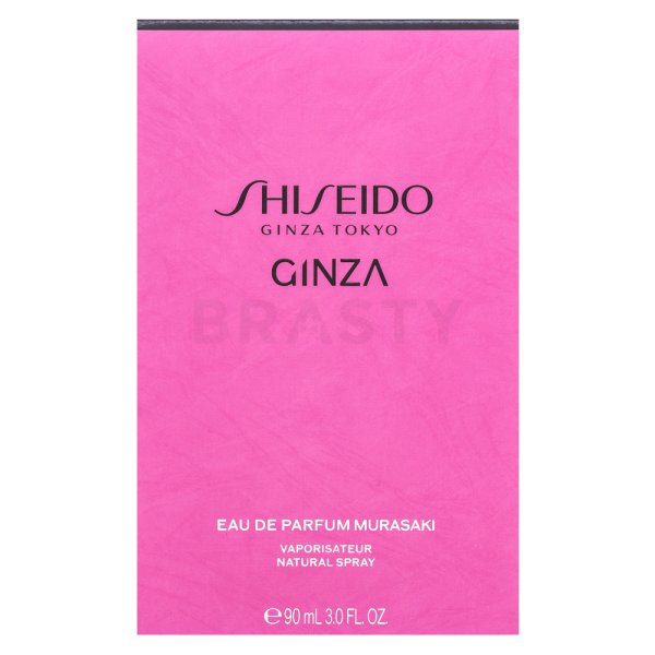 Shiseido Ginza Murasaki Парфюмна вода за жени 90 ml