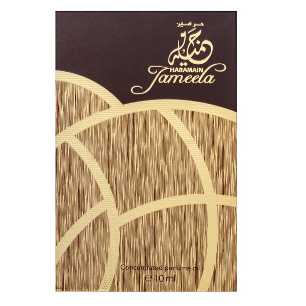 Al Haramain Jameela Aceite perfumado unisex 10 ml