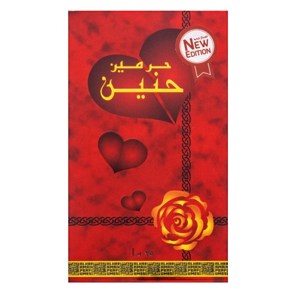 Al Haramain Haneen Aceite perfumado para mujer 25 ml