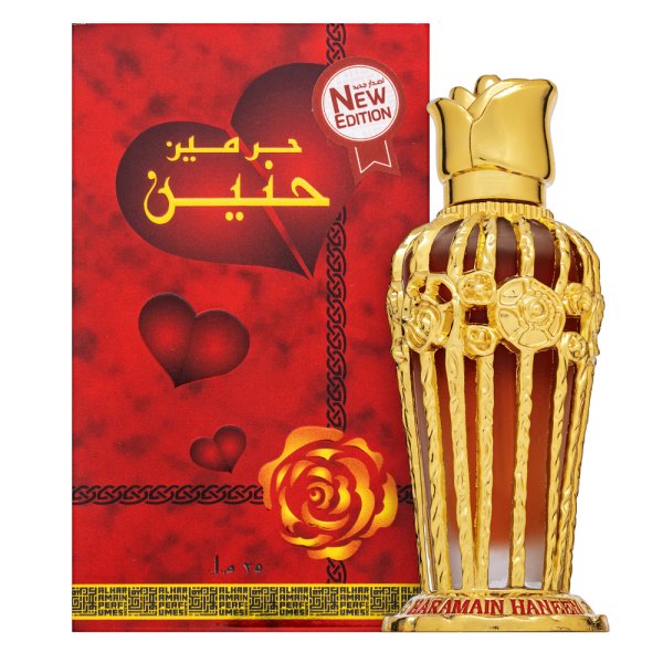 Al Haramain Haneen Aceite perfumado para mujer 25 ml