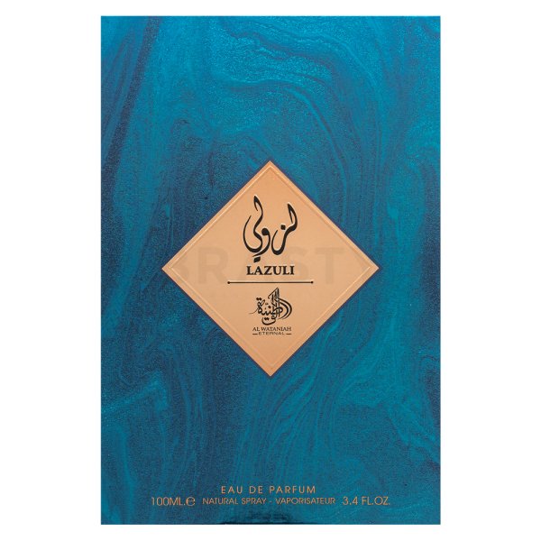 Al Wataniah Lazuli Парфюмна вода унисекс Extra Offer 2 100 ml