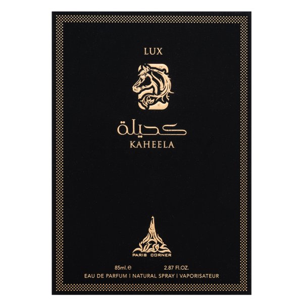 Paris Corner Kaheela Lux Eau de Parfum unisex Extra Offer 85 ml
