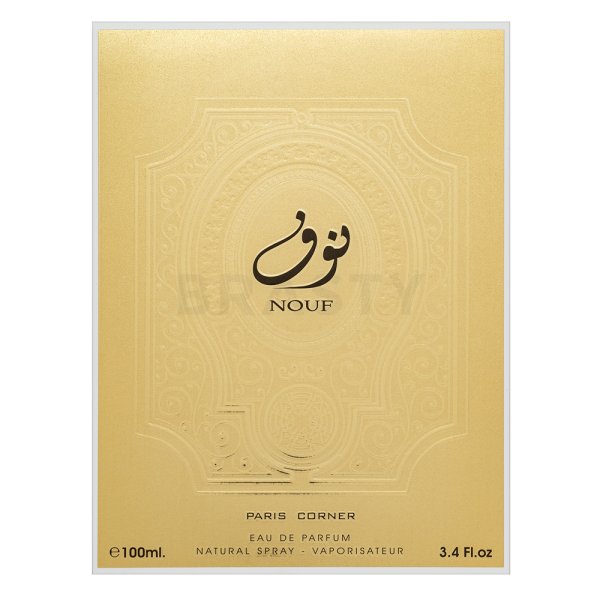 Paris Corner Nouf Eau de Parfum uniszex Extra Offer 2 100 ml