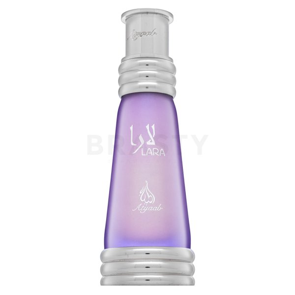 Khadlaj Lara Purple Parfémovaný olej unisex Extra Offer 2 20 ml