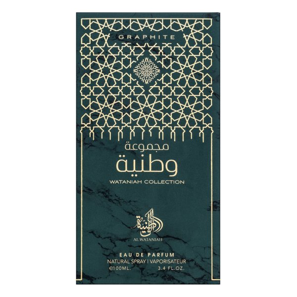 Al Wataniah Graphite Eau de Parfum unisex Extra Offer 2 100 ml