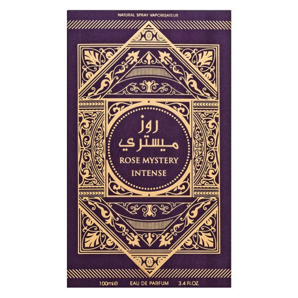 Al Wataniah Rose Mystery Intense Eau de Parfum unisex Extra Offer 100 ml
