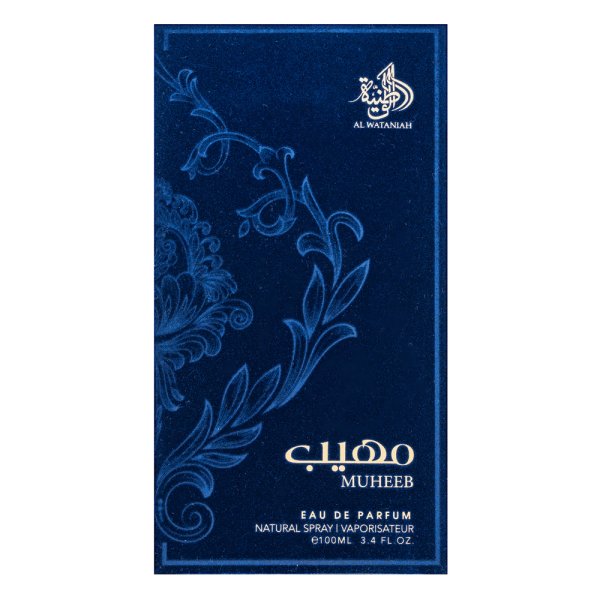 Al Wataniah Muheeb Eau de Parfum bărbați Extra Offer 3 100 ml