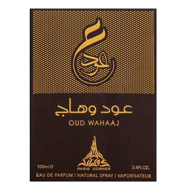 Paris Corner Oud Wahaaj Eau de Parfum unisex Extra Offer 3 100 ml