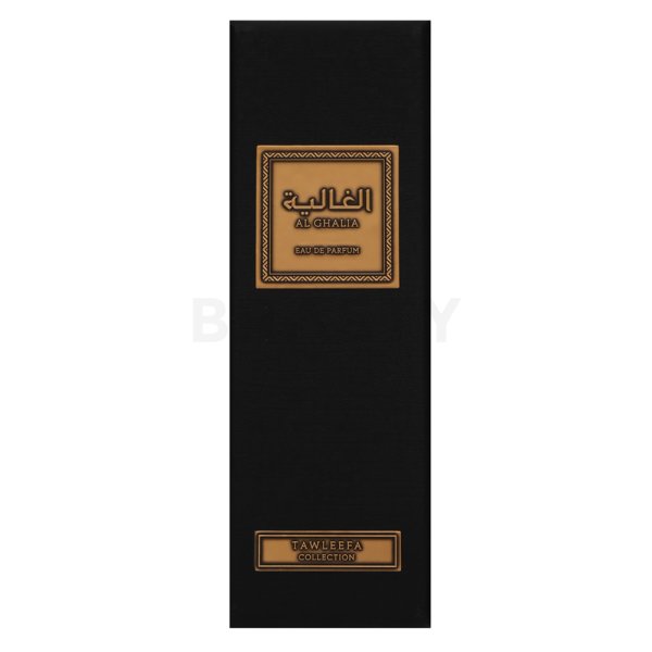 Rasasi Al Ghalia Eau de Parfum unisex 100 ml